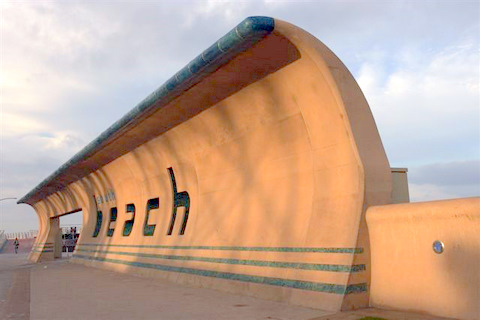 Blackpool Southern Gateway